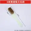 Cepillo de Alambre de Acero, Cepillo de Cerdas de Cerdo, Cepillo de Cerdas Suaves para Limpieza y Eliminación de Polvo, Cepillo para Herramientas de Joyería de Nogal y Diamante, Cepillo para Zapatos