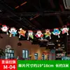 Decoraciones navideñas especializadas para ventas transfronterizas: banderines, pancartas, banderolas colgantes para centros comerciales, decoraciones para hoteles, guirnaldas de Navidad y adornos colgantes para crear un ambiente festivo