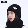 Conjunto de Tres Piezas de Lana para Otoño e Invierno: Sombrero, Bufanda y Guantes, Conjunto de Punto Cálido y Grueso para Mujer, Sombrero de Punto Resistente al Frío, Para Mujer Transfronterizo