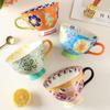 Taza de Cerámica Pintada a Mano de Porcelana con Diseño Personalizado de Pelo de Pino, Gran Capacidad para Desayuno, Leche, Avena, Agua, Taza Creativa Personalizada