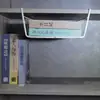 Armario de fábrica, estantería de almacenamiento en capas, cesta de almacenamiento debajo de la mesa del dormitorio, artefacto de almacenamiento, armario colgante de cocina, cesta colgante para armario