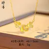 Colar Gelo Triturado Dourado Brilhante Estilo Livro Vermelho Pequeno, Novo Anel de Corrida Esmaltado Corrente Clavícula Gelo Triturado