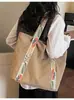 Bolsa Tote de Nylon Grande Capacidade Estilo Coreano para Mulheres 2026 Novo Padrão Bolsa de Mão com Alça Larga para Trabalho, Lazer e Uso Versátil