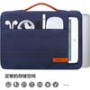 Bolsa para Laptop Tablet, Pasta, Macbook 14\ 15.6 polegadas, Bolsa de Negócios para Laptop Apple, Bolsa para Tablet
