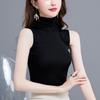 Chaleco de Malla de Color Sólido sin Mangas de Cuello Alto Ajustado para Mujer Camiseta Interior para Primavera y Verano 2020 Nuevo Top Ajustado Negro