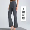 Calças de Perna Larga de Alta Elasticidade Estilo Lulu, Cintura Alta, Ajustadas ao Corpo, Controle de Barriga, Levanta Bumbum, Calças Flare, Calças Shark, Modelagem Esportiva