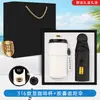Kit de Proteção Solar, Brindes Corporativos, Logo Personalizado, Eventos Corporativos, Presentes para Clientes, Funcionários, Dia da Enfermagem, Estilo Empresarial