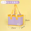 Bolsa térmica trançada de cor sólida, grande capacidade, à prova d'água, adequada para acampamento e piqueniques, bolsa de almoço portátil para trabalhadores de escritório, personalizável com logotipo