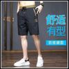 Fabricante Directo Shorts Deportivos Estampados con Letras de Espuma Americanos para Hombre Transpirables Sueltos Pantalones Cortos Casuales