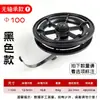Carretes de Pesca Completamente de Plástico, Carretes de Freno, Carretes Manuales, Carretes de Spinning, Carretes de Molinete, Carretes de Pesca, Carretes de Ancla, Accesorios para Cañas de Pescar
