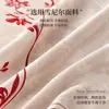 Ambiente festivo rojo, perfecto para la decoración de la habitación nupcial, resistente a los arañazos y duradero, nueva funda para respaldo de sofá estilo chino para bodas