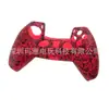 Adecuado para Funda de Silicona Camuflada para Mando Ps5S, Funda Protectora Pintada para Ps5, Funda Antideslizante para Mando Playstation5