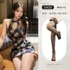 Pijama Hot Cheongsam Retro Estampado Ajustado Ceñidor de Cintura Moldeador de Cadera Tentación Hermosa Espalda Lencería Club Nocturno qqny
