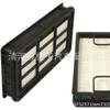 R 344420 P 641539 para Liugong 950E/strong DEEr Filtro de aire Elemento de filtro de aire Especiales del fabricante
