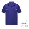 Ropa de Protección Laboral de Manga Corta de Verano, Ropa de Trabajo Delgada y Transpirable, Ropa Resistente al Desgaste para Reparación de Automóviles, Ropa de Fábrica, Ropa de Trabajo para Taller de Poliéster y Algodón al por Mayor