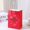 Bolsa de Regalo para el Día de San Valentín, Bolsa Tote Decorada con Corazones, Bolsa para Empaquetar Regalos, Bolsa de Papel para Recuerdos, Día de la Madre