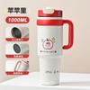 316 Taza Aislada Gran Capacidad Popote Jumbo Botella de Agua para Hombres y Mujeres Nuevo Modelo Ton-Ton Jarras de Agua Enfriador de Hielo Taza para Coche Oficina