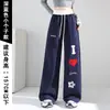 Pantalones Deportivos Casuales de Pierna Ancha Hip-Hop para Mujer, Originales Americanos, Caseros, con Letras, Amor