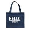 Bolsa de compras de mezclilla directa de fábrica, bolsa de lona plegable, bolsa de algodón ecológica al por mayor, logotipo imprimible