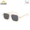 Gafas de sol retro para niños, gafas de sol para bebé guapo, protección ocular femenina, protección UV, protección solar, gafas cuadradas, estilo coreano