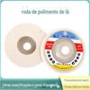 Roda de Feltro Roda de Polimento Plana Roda de Lã Fina de Alta Densidade Polimento e Enceramento de Aço Inoxidável Roda de Lã Atacado M14M16