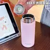 Copo térmico simples e estiloso para meninas, xícara de chá de alta estética com separador de chá, novo modelo 2025 mini copo de bolso, copo de água para presente