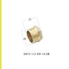 46 Minutos 1 Pulgada Cable Exterior de Cobre Enchufe Tapa de Enchufe de Cable Interior Tubería de Agua Gas Neumático Mecánico Mamparo 324050 Tapa de Enchufe de Cobre