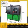 Fabricante, Calidad de Exportación, Descuentos por Volumen, Banco de Pruebas de Boquillas de Bomba Única Bf316B-Eui/Eup