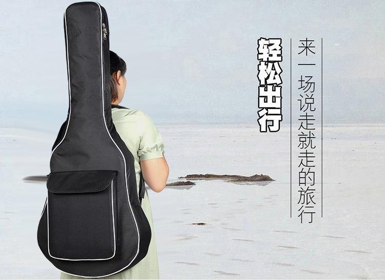吉他_02