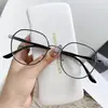 Armazón de Gafas Color Blanco Té con Leche Estilo Coreano Personalizado para Mujeres con Miopía, Armazón Redondo Pequeño Liso Literario y Artístico Gafas de Alambre Dorado