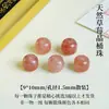 Ágata Natural Pedras Soltas Cristal Jade Jadeíta Contas Cilíndricas Acessórios para Joias diy Pulseira de Pulso Contas Venda por Atacado