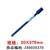 Broca de Diamante para Perforación con Agua de Grado Industrial Xionglue Abridor Rápido de Agujeros Máquina Perforadora de Agua Aire Acondicionado Concreto Ampliador de Agujeros de Diamante Broca de Agua