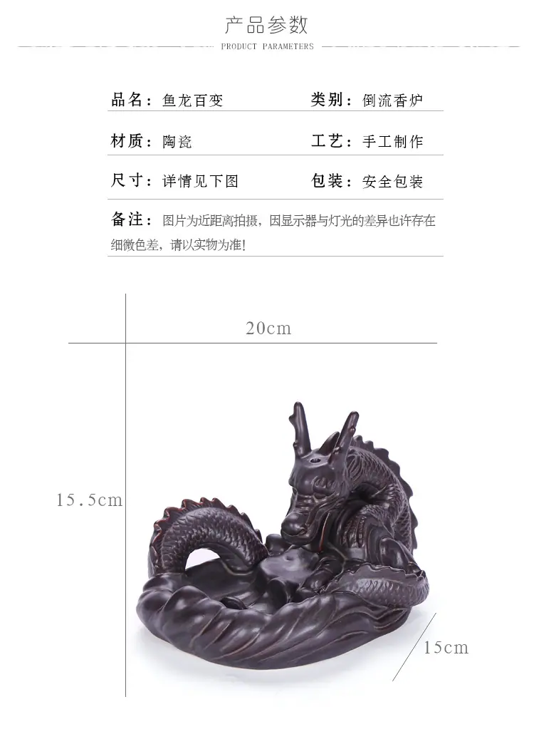 详情1_02
