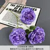 Arreglo de Escena con Flores Artificiales, Flores Falsas Serie Morada para Celebraciones de Bodas, Arreglos Florales de Piso, Flores para Decoración de Escena de Salón de Bodas