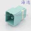 160014-0002 Conector Enchufe de Arnés de Cableado Automotriz Conector de Coche Dj7281-0.5-1-11/21