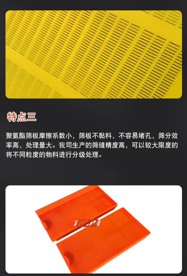 详情页_08