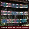 Decoraciones para el Festival de Medio Otoño, acertijos de linternas, colgantes de borlas, guirnaldas para centros comerciales, ambiente y disposición de escenas para eventos en tiendas, cuerdas para colgar