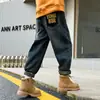 Z1083-niños Yang temprano primavera 2024 nuevo niños medianos y grandes moda holgados cómodos jeans bordados con letras para niños