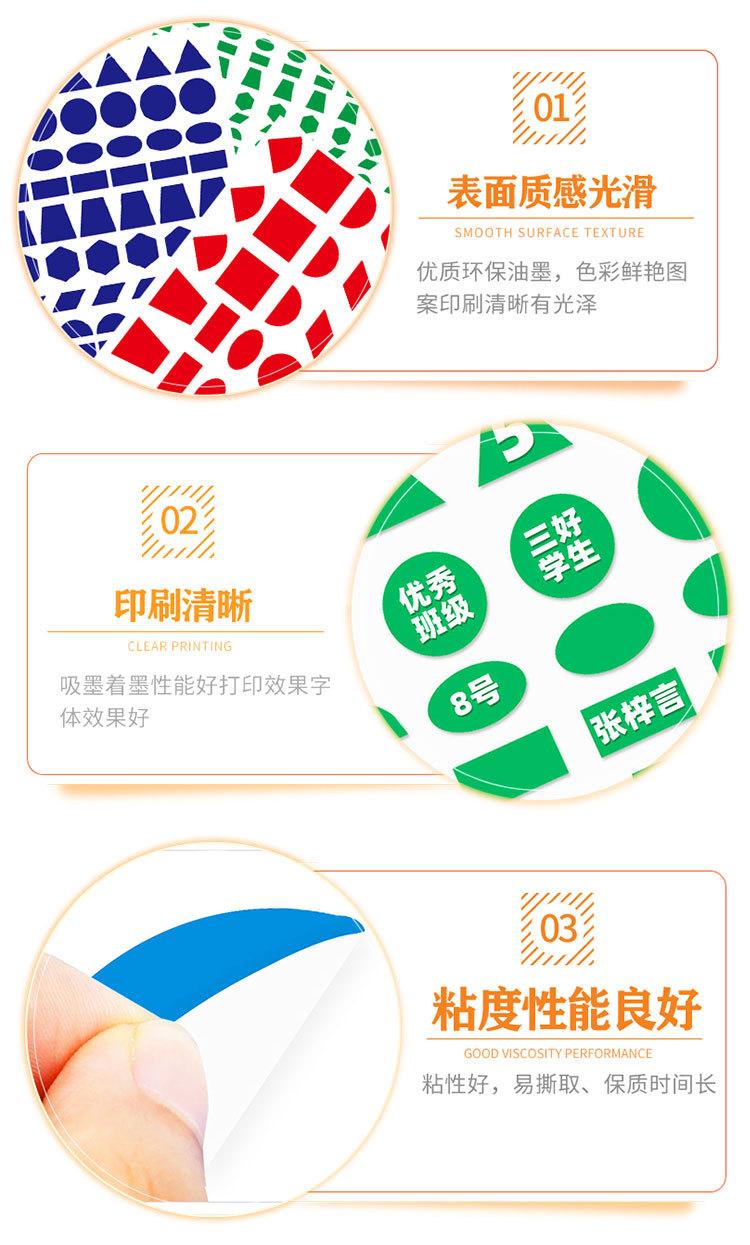 1-拷贝_03.jpg