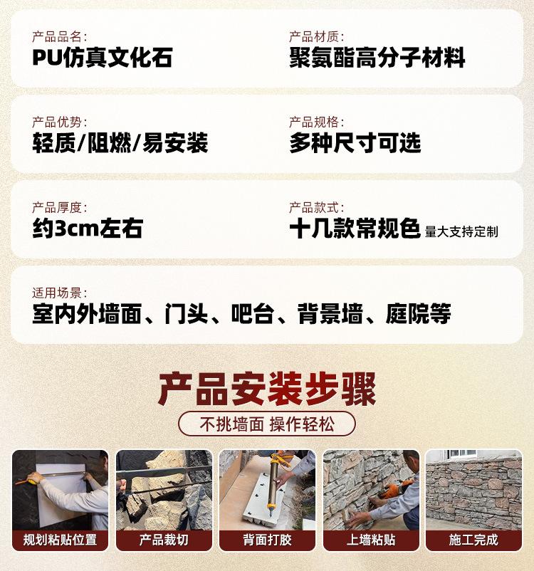 详情_07.jpg