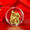 Estilo Shuibei Riqueza Instantánea Pegatina Dorada para Teléfono Oro Puro 999 Princesa Por Favor Hazte Rica Evento de Negocios de la Empresa Venta al por Mayor