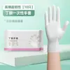 Guantes de Nitrilo para Lavar Platos en Casa Guantes de Limpieza de Grado Alimenticio para Cocina Guantes Desechables Especiales para Lavar Platos Impermeables y Antideslizantes