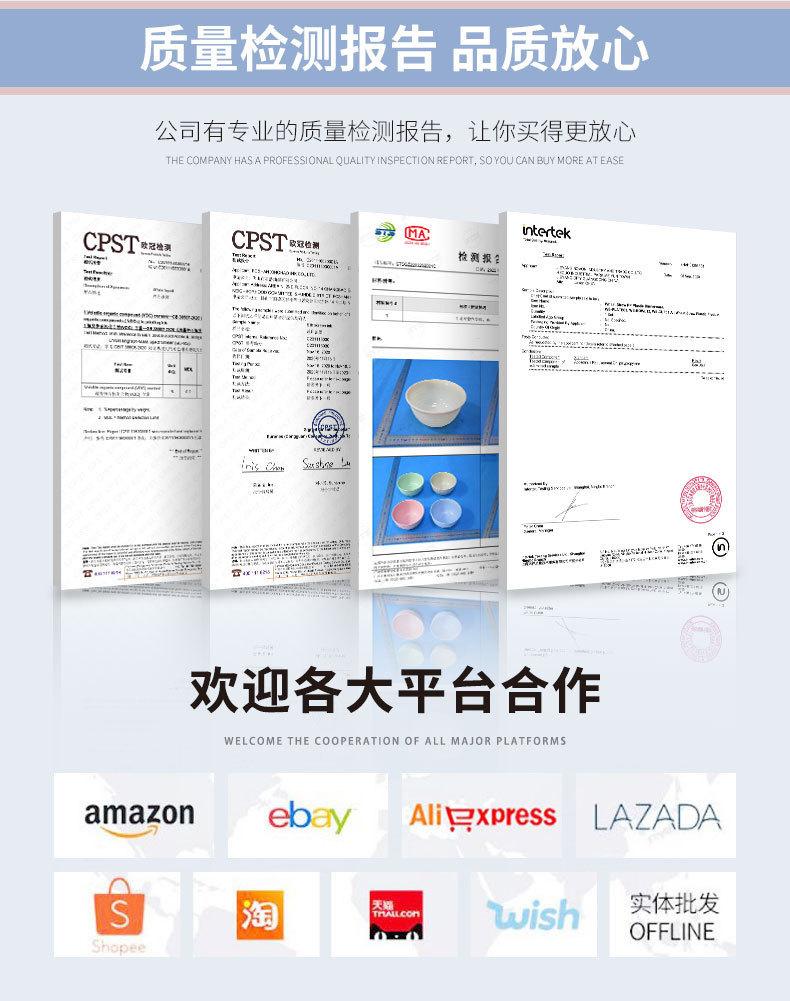 精品详情_08