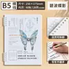 Cuaderno de Hojas Sueltas CompletoCuaderno de Hojas Sueltas A5, B5, Pp, Mate, Rayas Diagonales Cuaderno de Diario de Hojas Sueltas