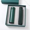 Taza Térmica Paraguas Traje de Negocios Ceremonia de Apertura Taza Inteligente de Temperatura Paraguas Cápsula Paraguas Protector Solar Caja de Regalo