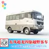 Ônibus Off-Road Dongfeng Chaolong 15-17 Lugares 4*4 Tração Integral 170 Cavalos para Área de Mineração Campo de Petróleo Transporte de Trabalhadores