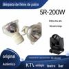Nova Lâmpada Bulb 7R 230W 5R 200W Beam Light Speed Light Palco Barra KTV Cabeça Móvel Luz de Rastreamento Fábrica