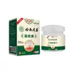 Controle de Gordura Herbal de Yunnan Frasco de 20g Dropshipping