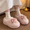 Lindas Zapatillas de Algodón Esponjosas 3D de Hongo para Mujer, Nuevas para el Hogar, de Invierno Cálidas, Antideslizantes, para Hombre, Invierno