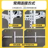 Set de Material de Acero Ángulo Estante para Dispositivos Estante Universal Multicapa de Hierro Ángulo Marco de Acero Combinación de Marco de Acero